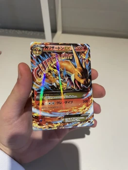 Mega Dracaufeu ex