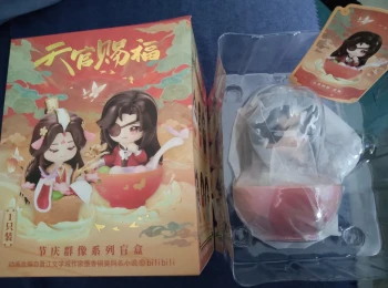 Heaven Official's Blessing Figurine
