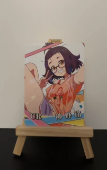 Carte à l'unité - Goddess story - Mei Kamino - NS-13 - 018 - CR