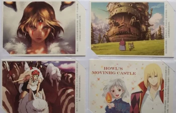 Goodies Studio Ghibli Carte Collection Film Princesse Mononoké. Le château ambulant