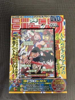 JUMP magazine Super Heroes Special Collection DVD