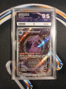 Carte Pokémon Japonaise Magireve AR (083/073) sv1a - Triple Beat - Pure Grading 9,5