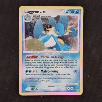 Carte pokemon Laggron Holographique 9/106 - DP Duels au Sommet (2008)