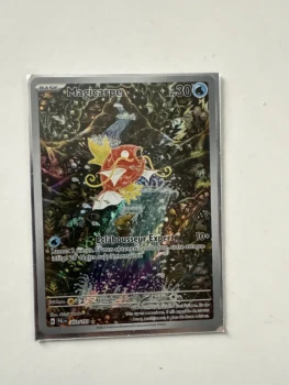Magicarpe