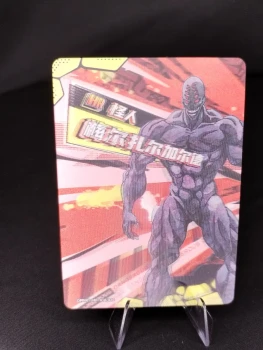 Carte One Punch Man Melzargard HR OPM01-HR-014