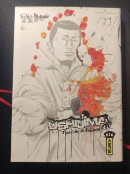 Manga, Ushuima, l'usurier de l'ombre, tome 4
