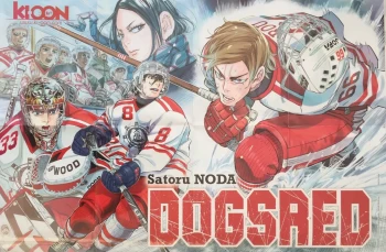 Poster Manga Shonen Dogsred Kioon