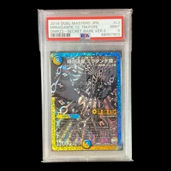 CARTE GRADEE DUEL MASTERS JAPONAISE PSA 9