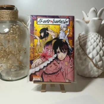 Manga akane banashi sans numéro édition limitée exclusive momie manga