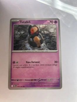 Tutafeh 39/86 Flamme blanche