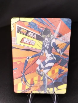 Carte One Punch Man - Moustiquaire HR OPM01-HR-005