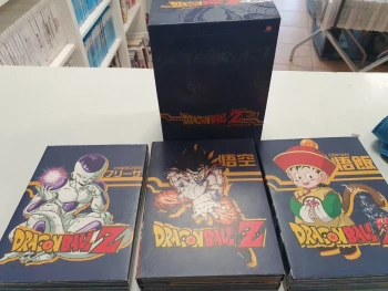 Dragon Ball Z - Intégrale Box 1 : Saga Des Guerriers De L'Espace