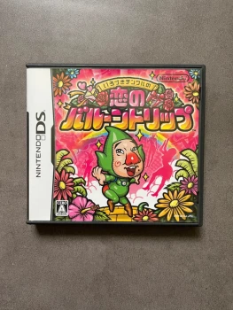 Tingle's Balloon Trip Nintendo Ds