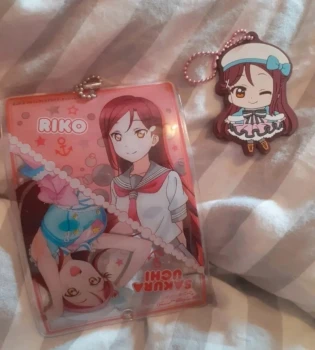 Lot Riko Sakurauchi