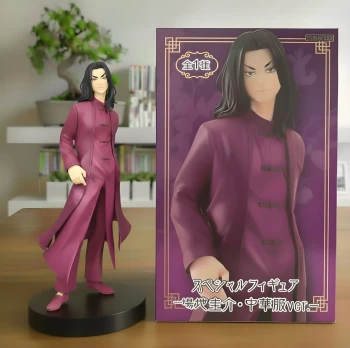 👊🏼 [NEUF] Figurine Tokyo Revengers - Keisuke Baji Chinese Clothes - Furyu Special