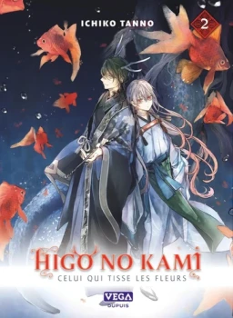 Higo no kami 2 de Ichiko Tanno  Editions Vega
