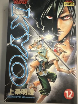 Manga kyo vol 12 comme neuf