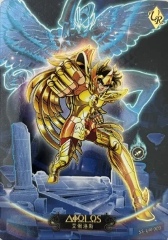 Carte Saint Seiya - Kayou Série 1 - SS-UR-009 - Aiolos du Sagittaire