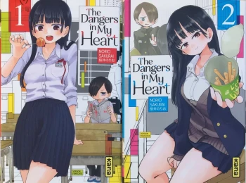 Manga Shonen Collection The Dangers in My Heart Kana
