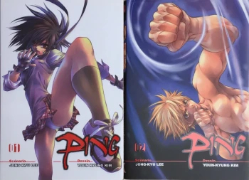 Manga Shonen Intégrale Collection Ping Booken