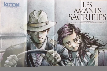 Poster Manga Seinen Les amants sacrifiés Kioon