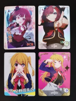 Lot 4 cartes Oshi no Ko – Goddess Story (Kana & Ruby – SCR, SR, CR, R)