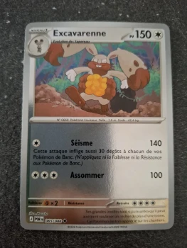 Excavarenne reverse