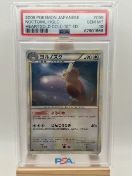 Noarfang holo HGSS PSA 10 JPN