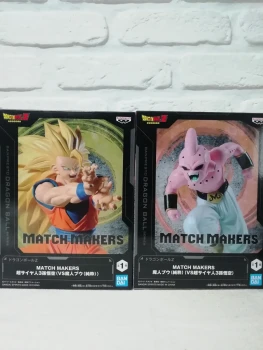 Figurines Dragon Ball Z Son Goku Super Saiyan 3 & Majin Buu Pure Match Makers banpresto