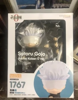 Nendoroid Satoru Gojo Ver 0