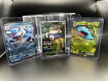 Lot de 3 carte Pokémon 151