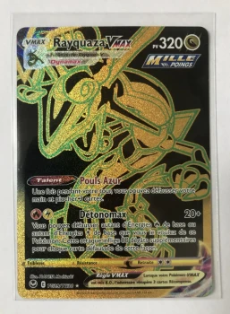 Rayquaza Vmax TG29/TG30
