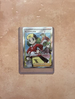 Lot de cartes Pokémon