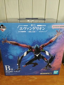 Evangelion ichiban kuji 9th angel