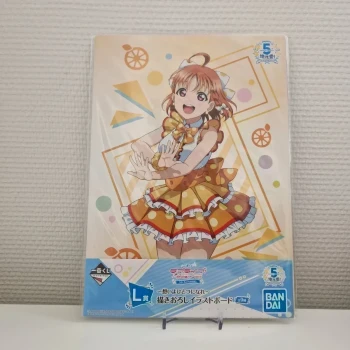 Affiche Love Live - Lot L - Takami Chika