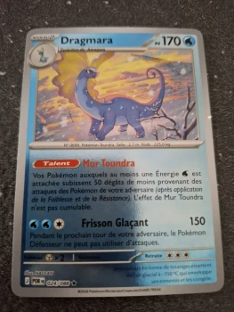 Dragmara reverse