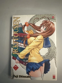 Manga ikktousen vol 7 neuf