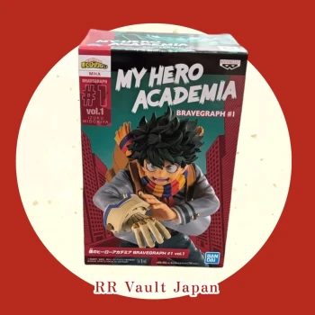 [BLACK FRIDAY] Figurine Izuku - My Hero Academia - bravegraph vol. 1 (Banpresto) - 14 cm -15%