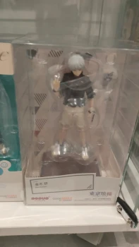 Figurine Goodsmile Popup - Ken Kaneki