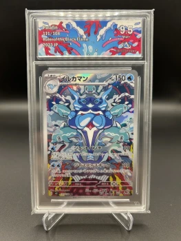 Superdofin 111/108 Collect Aura 9.5