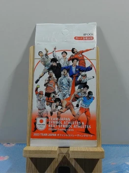 Booster Team Japan Symbol Athletes & Next Symbol Athletes Official Trading Cards