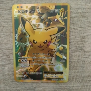 Carte pokemon japonaise