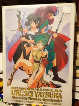 Urusei Yatsura   Shitajiki  Movic 11 91