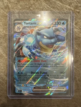 Tortank EX