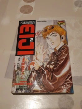 Psychomether eiji - tome 2