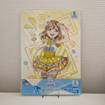 Affiche Love Live - Lot L - Kunikida Hanamaru