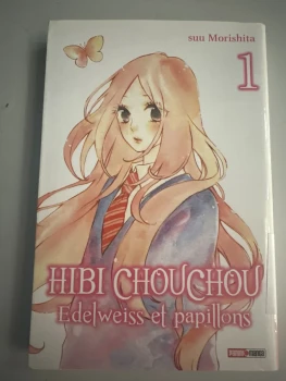 Manga hibi chouchou vol 1 neuf