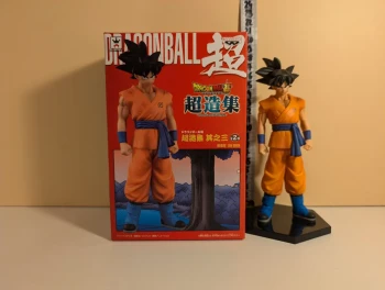 [Bandai] Dragon Ball/Son Goku