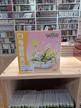 Togepi PLant Serie