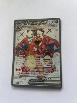 DRACAUFEU EX